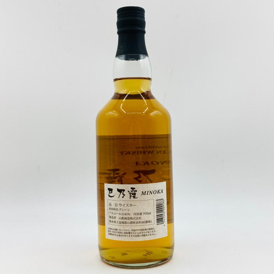 ウィスキー　巳乃霞　はなぐり　4本セット 楽天市場】巳乃霞（MINOKA）700ml 40度 グレーン(スコットランド産