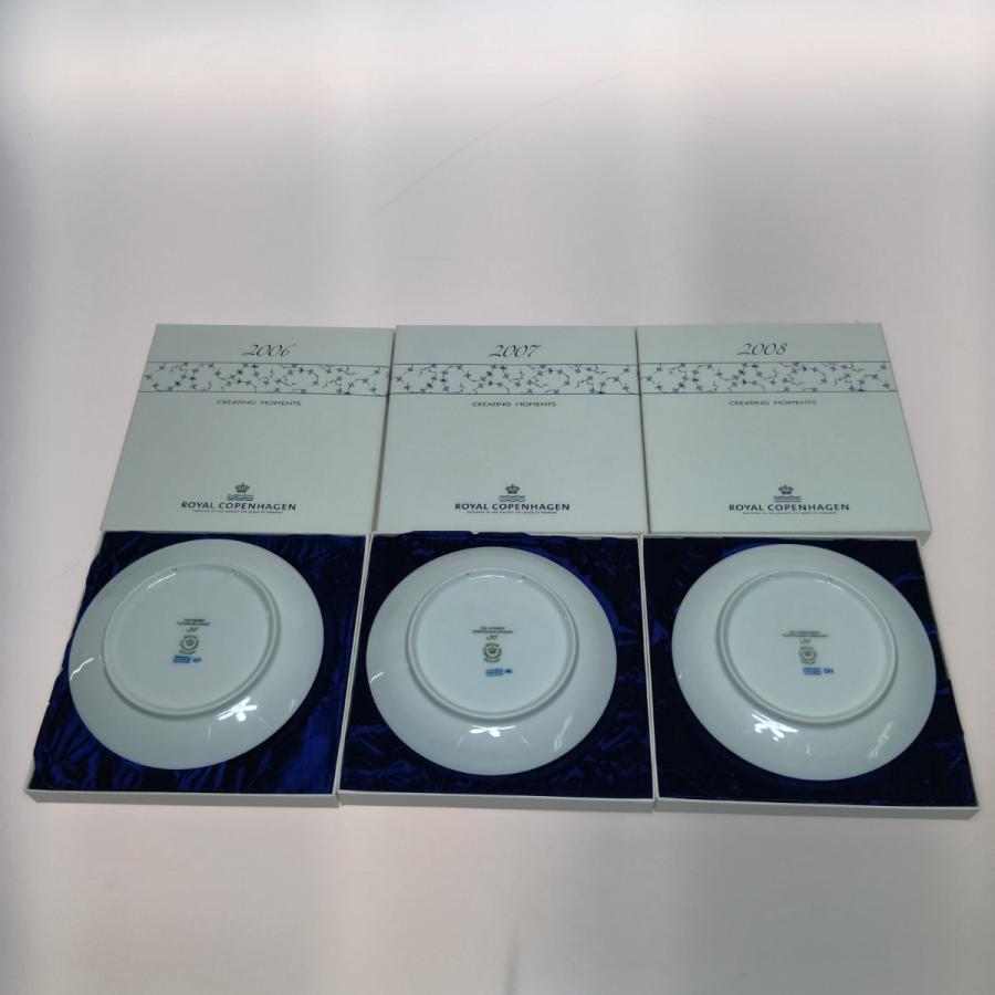 ROYAL COPENHAGEN（ロイヤルコペンハーゲン） イヤープレート 12枚