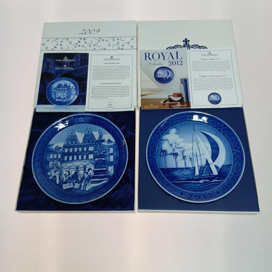 【美品】ロイヤルコペンハーゲン イヤープレート　12枚　　まとめ売り ROYAL COPENHAGEN（ロイヤルコペンハーゲン） イヤープレート 12枚