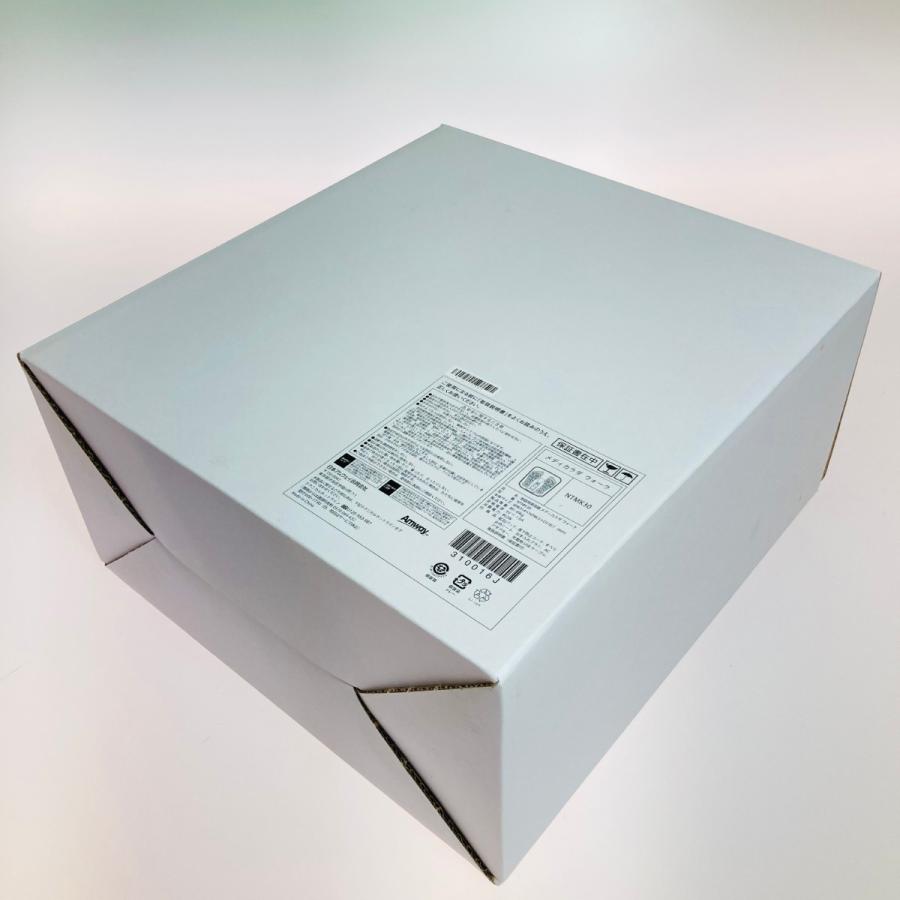 ◎◎ アムウェイ NUTRILITE メディカラダウォーク 脚用運動機器 NTMK30