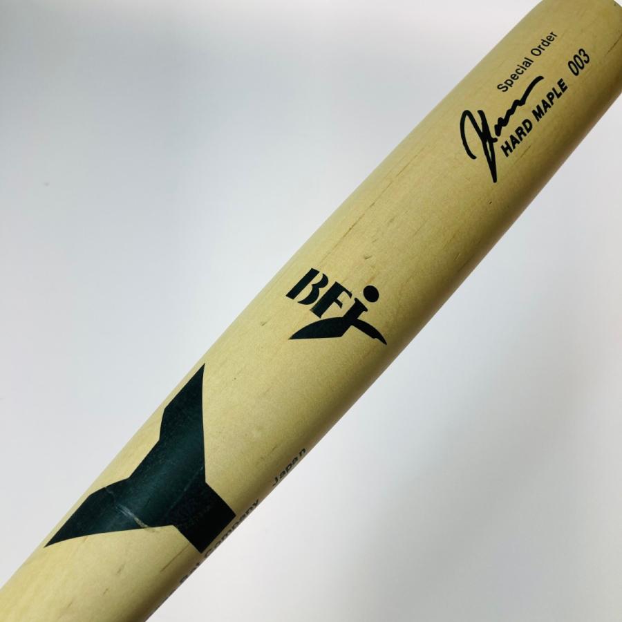 ◎◎ Yanase Bat Company ヤナセ 硬式 木製 バット ハードメイプル 003