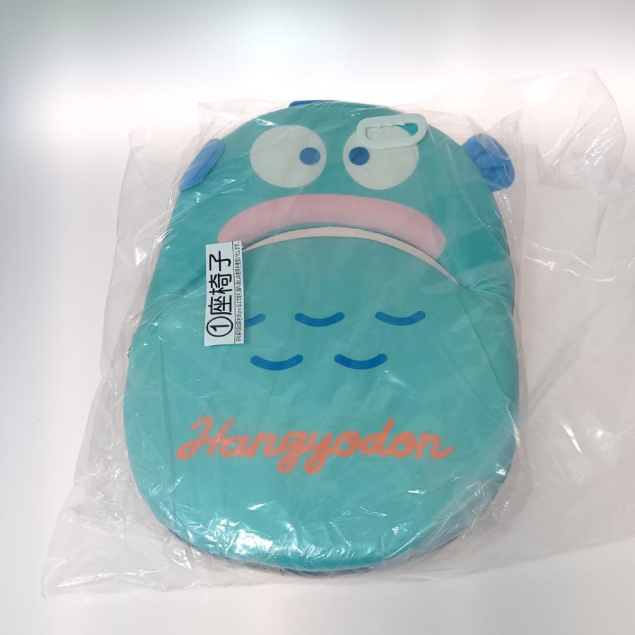 ◎◎ サンリオ ハンギョドン 当たりくじ 座椅子 未使用 : リサイクル