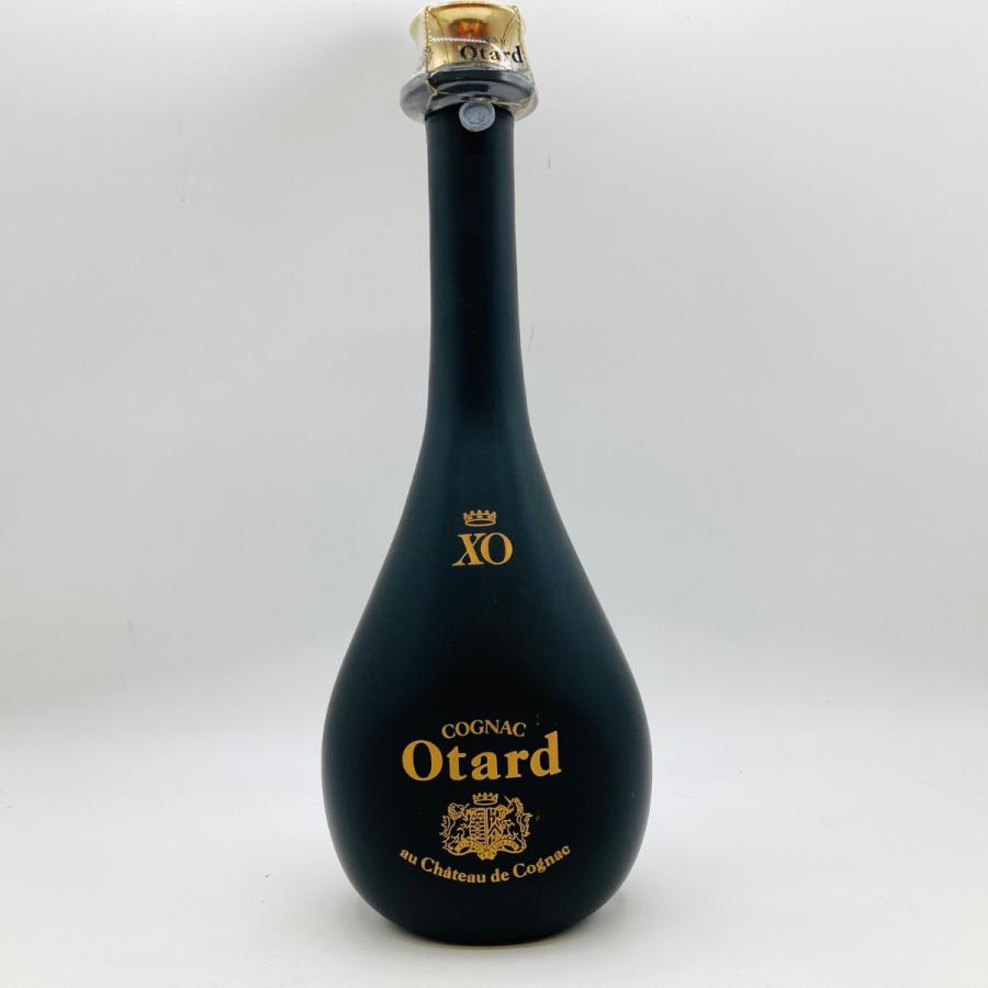 ◎◎ Otard XO オタールXO コニャック ブランデー 700ml 40% 箱無 未