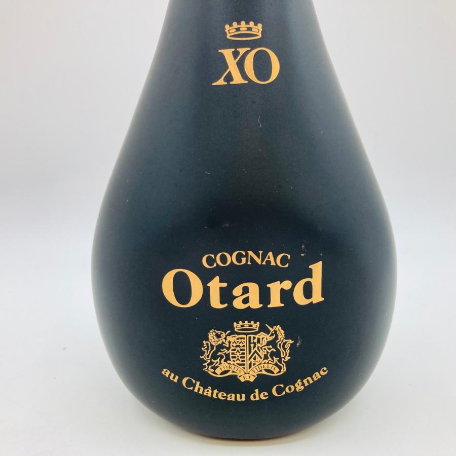 ◎◎ Otard XO オタールXO コニャック ブランデー 700ml 40% 箱無 未