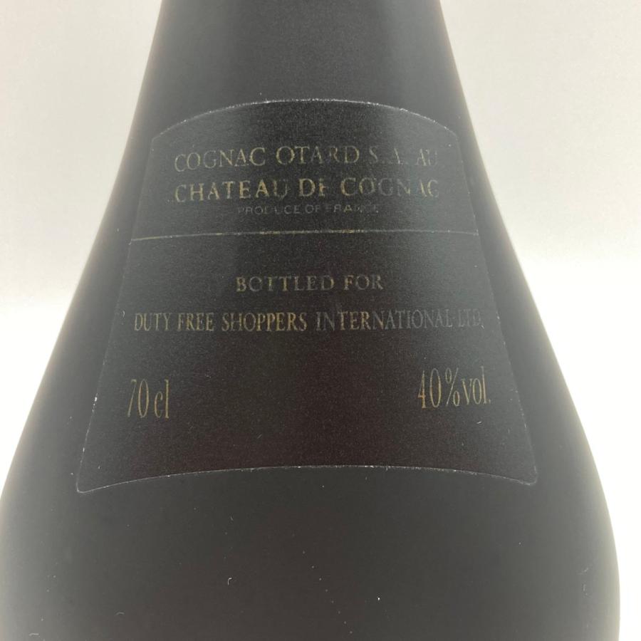 ◎◎ Otard XO オタールXO コニャック ブランデー 700ml 40% 箱無 未