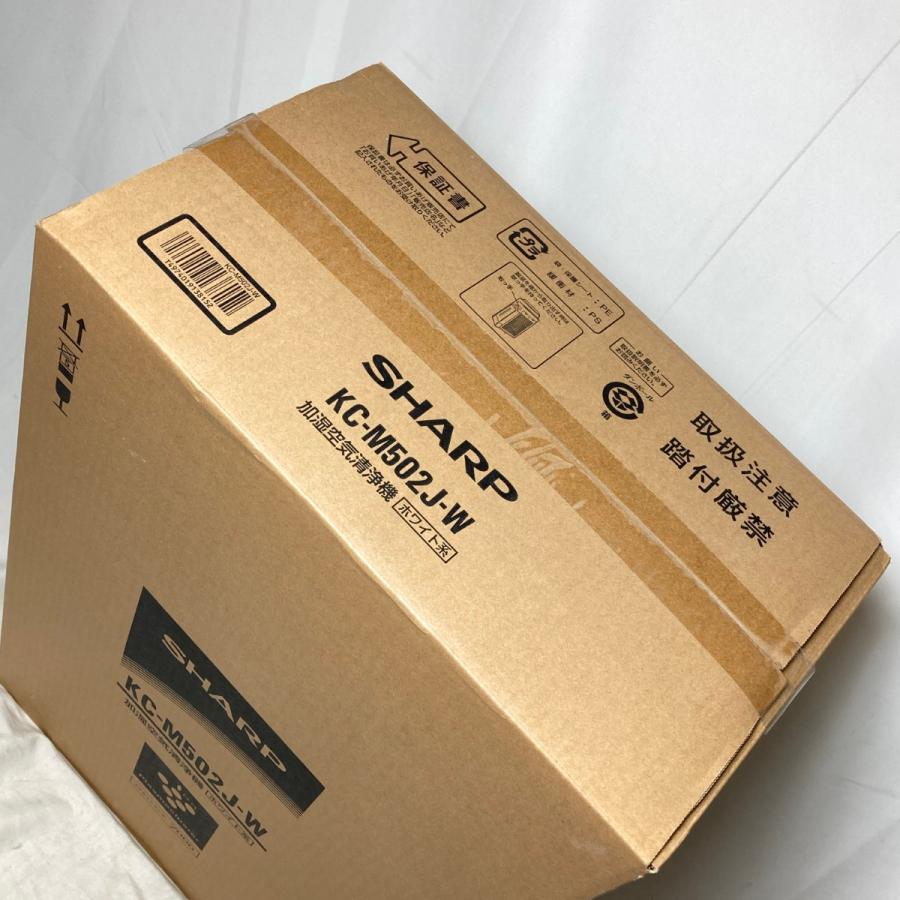 SHARP シャープ プラズマクラスター 加湿空気清浄機 KC-M502J-W 未使用
