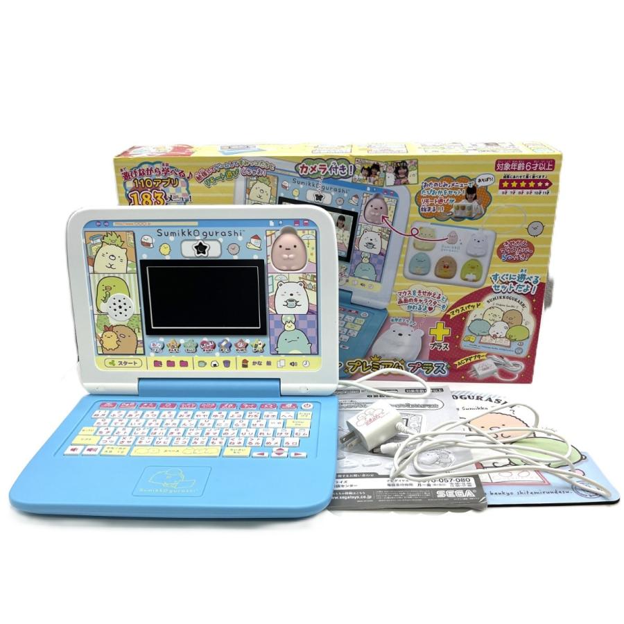 セガトイズ 知育玩具 カメラもIN!マウスできせかえ!すみっコぐらし