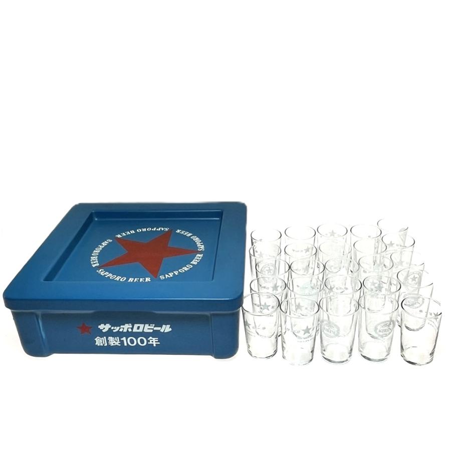 ◎◎ サッポロビール SAPPORO BEER グラスケース グラス25個付 ヒビ