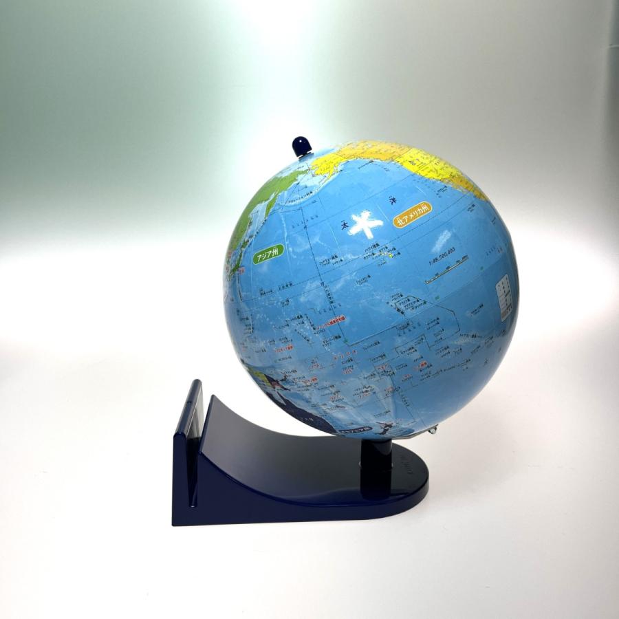 公文 知らない国がすぐに見つかる くもんの地球儀 L 目立った傷や汚れなしの画像
