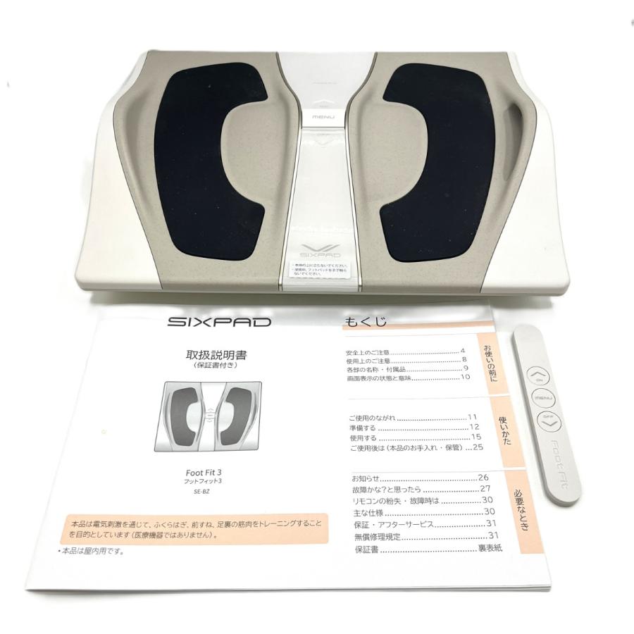◎◎ SIXPAD フットフィット3 本体・リモコン・説明書付き 使用感有 