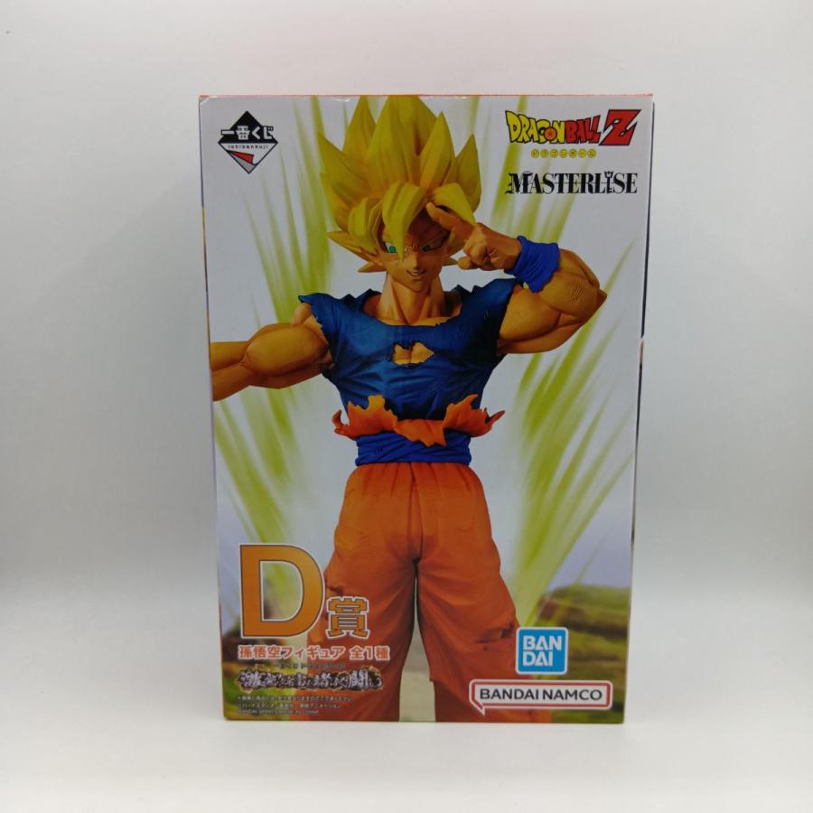 １番くじドラゴンボールＺ激突宇宙を賭けた闘い Ｄ賞 孫悟空フィギュア・未開封 ◎◎ 一番くじ ドラゴンボールZ 孫悟空 D賞 激突!!宇宙を賭けた闘い