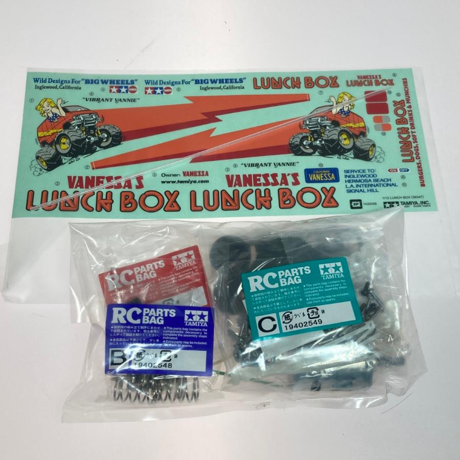 ◎◎ TAMIYA タミヤ 1/12 電動RCオフロードカー ランチボックス