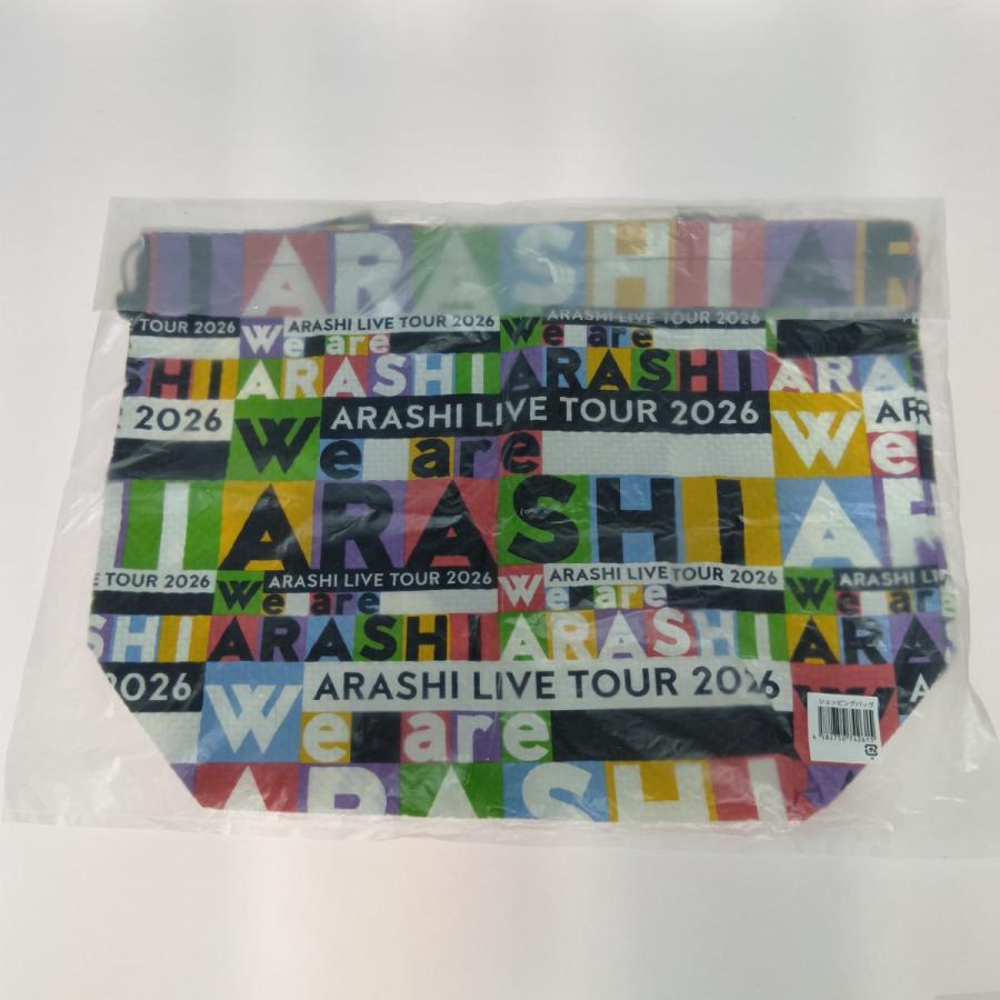 嵐 ARASHI LIVETOUR 2026 We are ショッピングバッグ 未使用