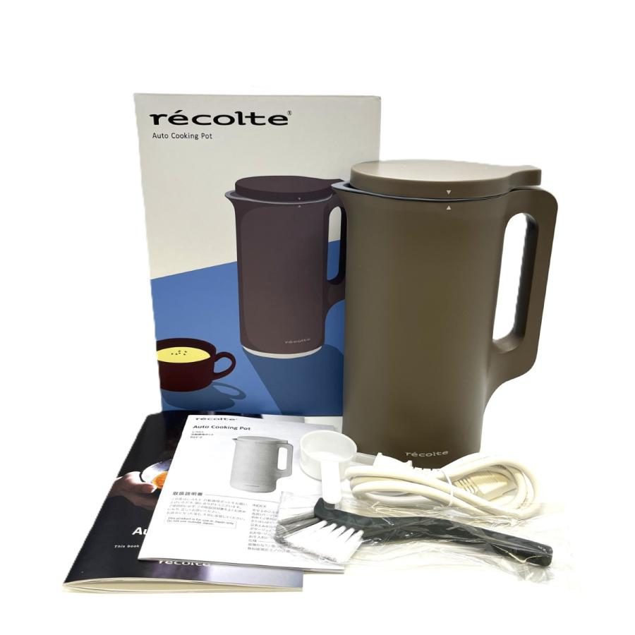 【未使用に近い】récolte 自動調理ポットRSY-2 レコルト レコルト 自動調理ポット ／ ナチュラルブラック RSY-2(BK) | レコルト