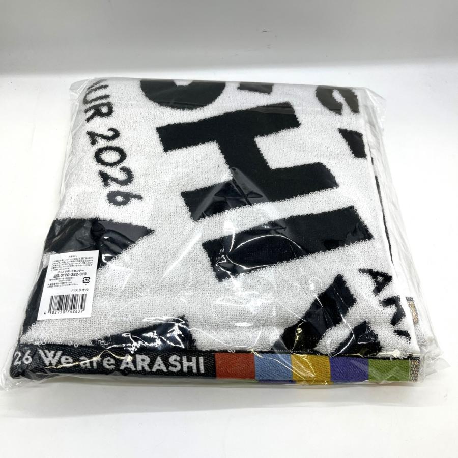 ARASHI LIVETOUR 2026 We are バスタオル 未開封品 未使用