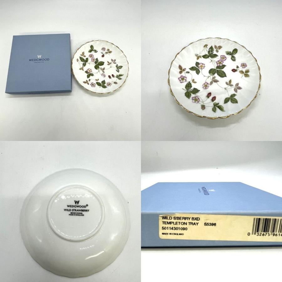 Wedgwood ウェッジウッド ワイルドストロベリー カップアンドソーサー５客 トレイ２点 セット 目立った傷や汚れなしの画像
