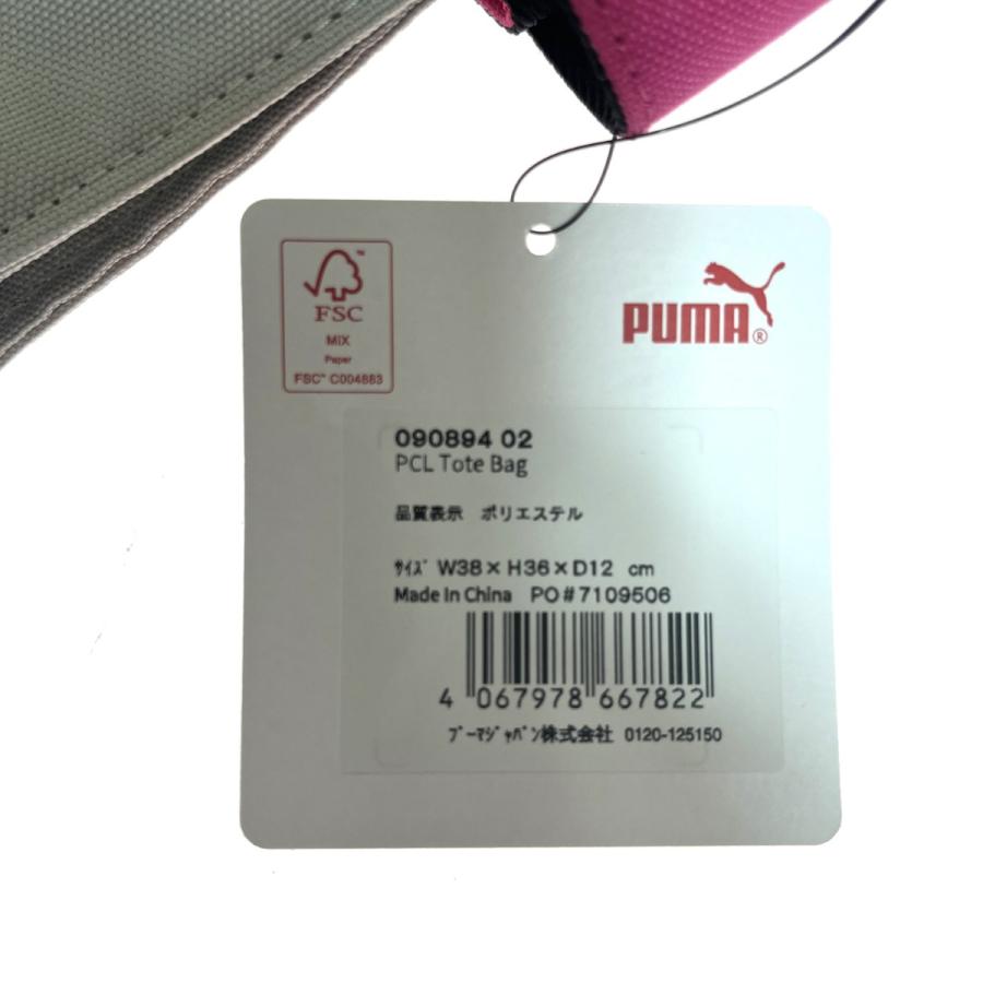 PUMA プーマ ゴルフトートバッグ  未使用品 目立った傷や汚れなし_7