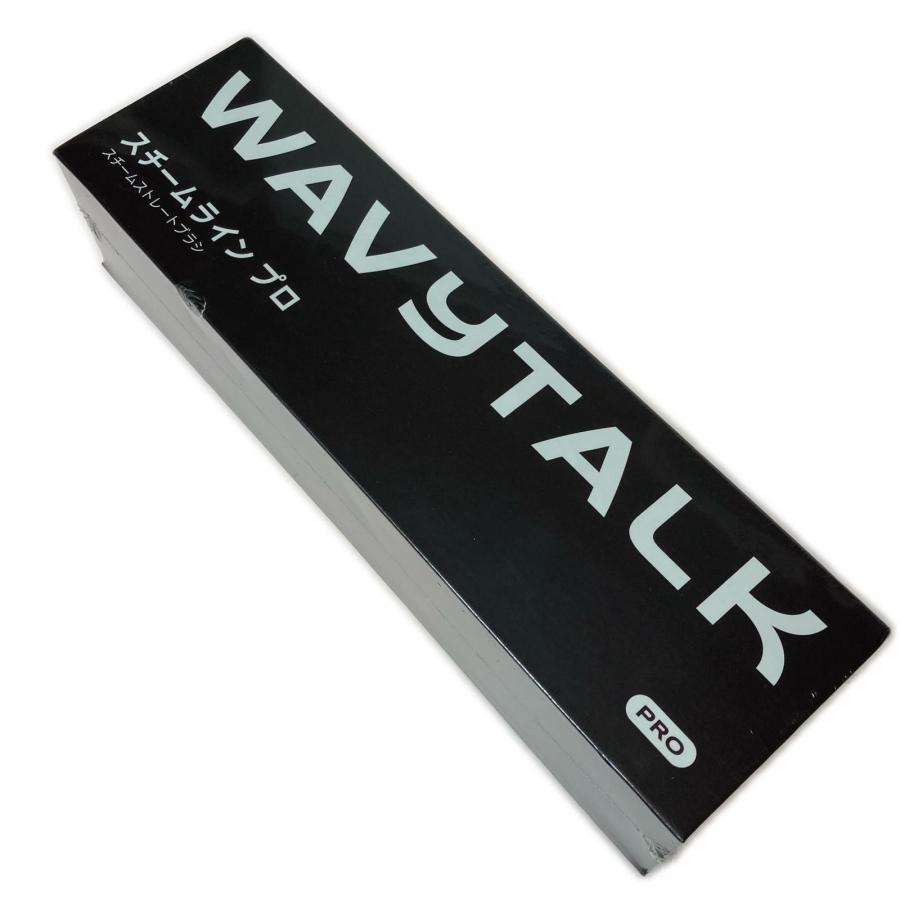 WAVYTALK スチームラインプロ 美品 e9dscki5gh-1.jpg