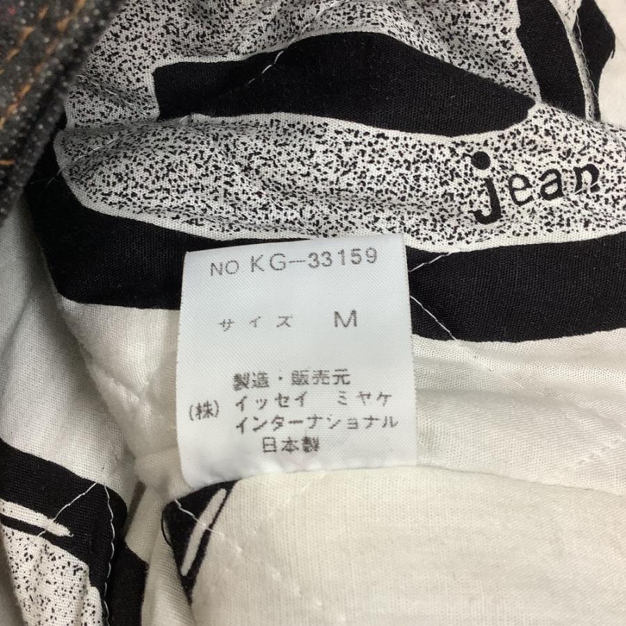 ISSEY MIYAKE（イッセイミヤケ） ♪♪ レディース デニムジャケット