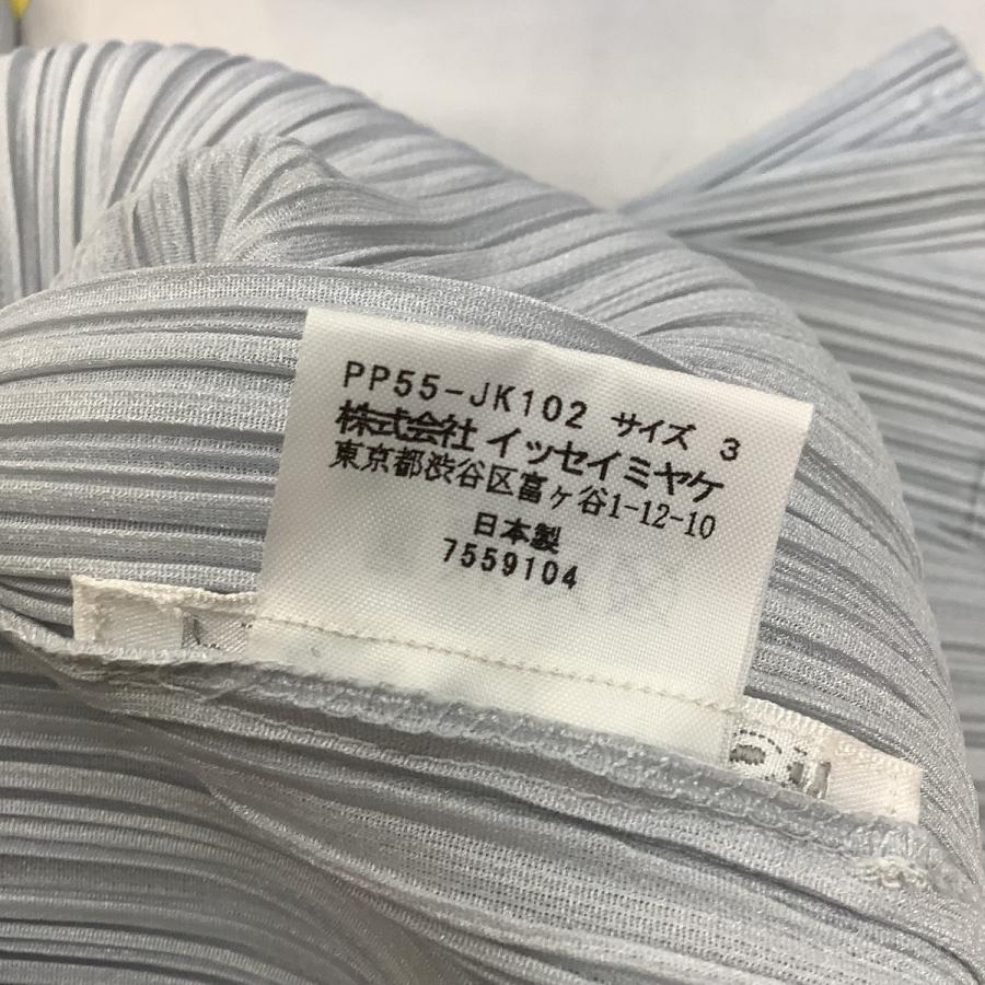 ISSEY MIYAKE（イッセイミヤケ） ♪♪ PLEATS PLEASE アンサンブル