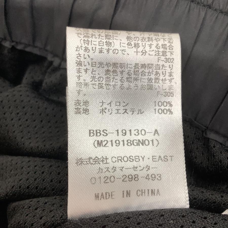 ♪♪ SATURDAYS NEW YORK CITY サタデーズ ニューヨークシティ ♪♪ SATURDAYS NEW YORK CITY サタデーズ ニューヨークシティ