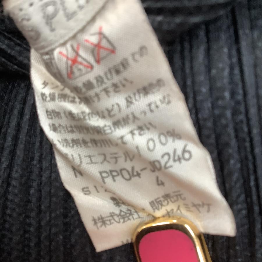 ISSEY MIYAKE（イッセイミヤケ） ♪♪ PLEATS PLEASE ジャケット SIZE