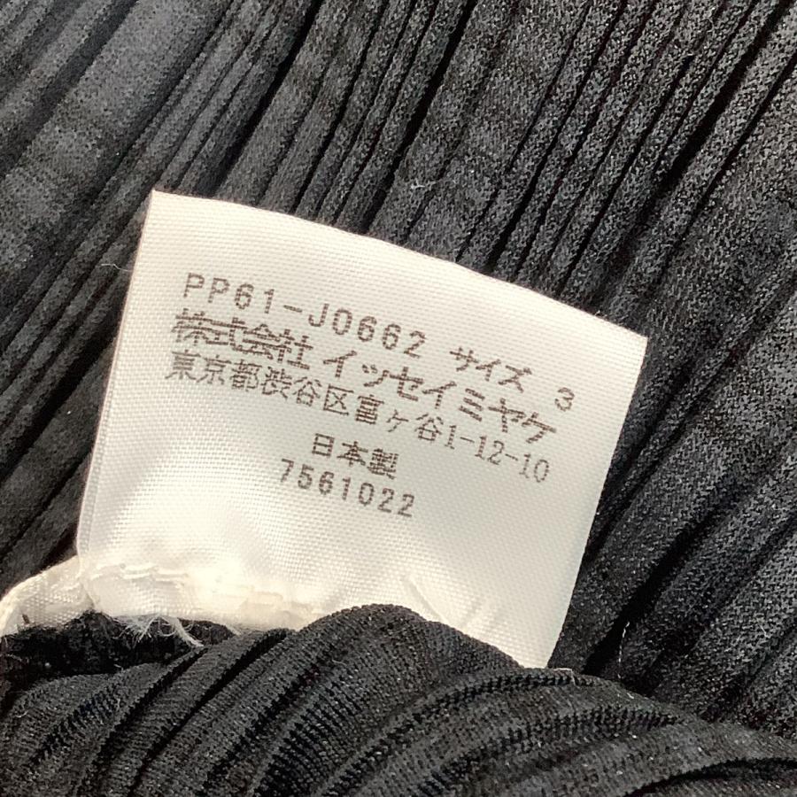 ISSEY MIYAKE ♪♪ イッセイミヤケ PLEATS PLEASE 変形 ボレロ シャツ 