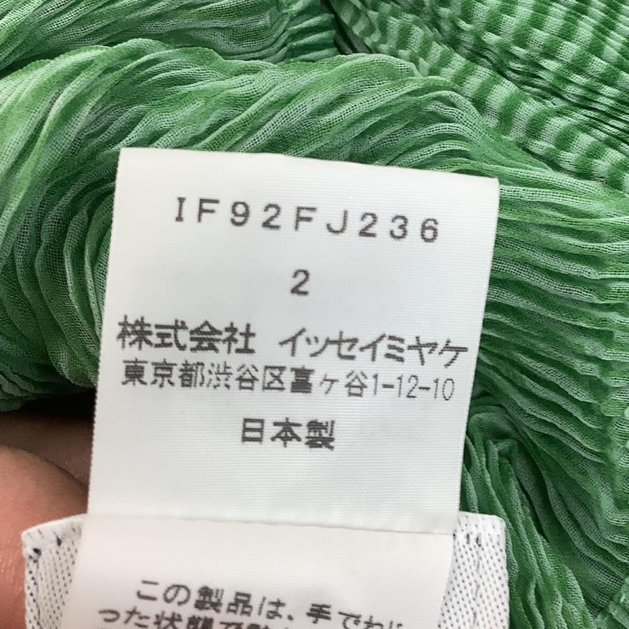 ♪♪ ISSEY MIYAKE FETE イッセイミヤケ 波プリーツ シフォン 