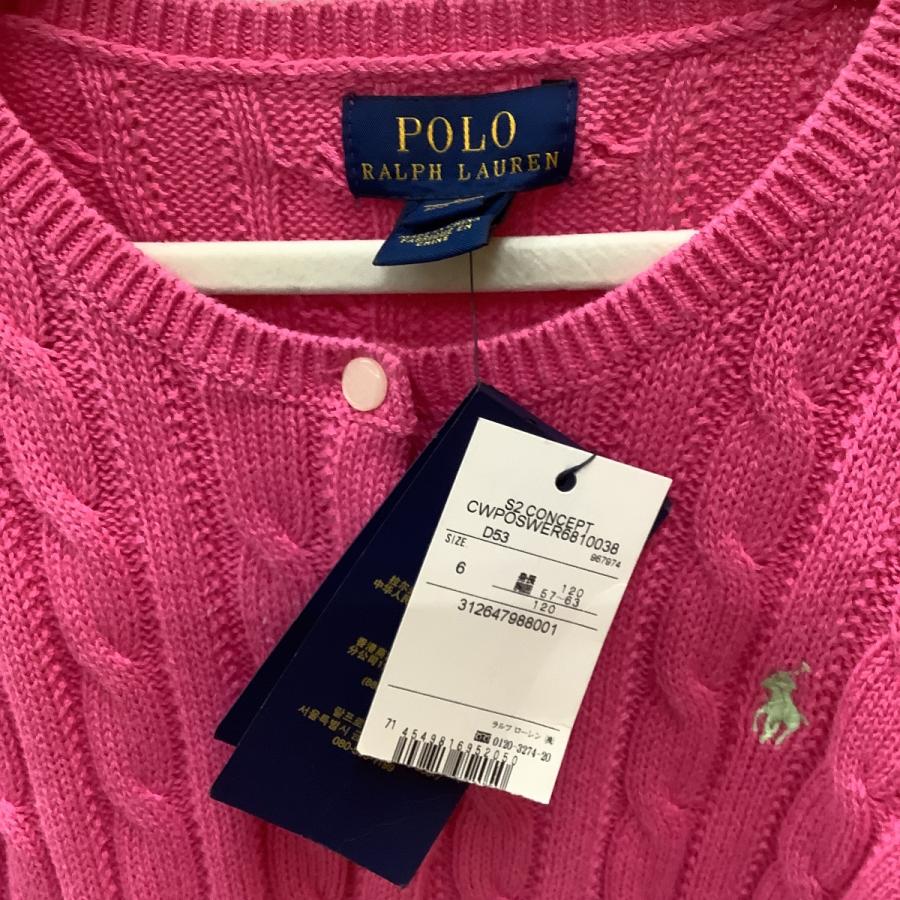♪♪ RALPH LAUREN ラルフローレン キッズ ケーブルニットカーディガン