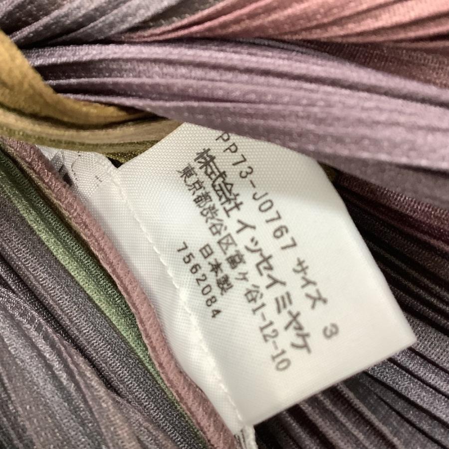 ISSEY MIYAKE（イッセイミヤケ） ♪♪ PLEATS PLEASE 変形
