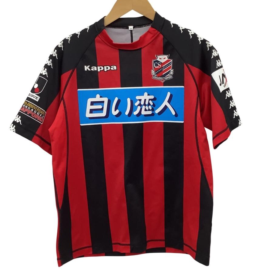Kappa カッパ サッカー コンサドーレ札幌 ユニフォーム 2006年モデル