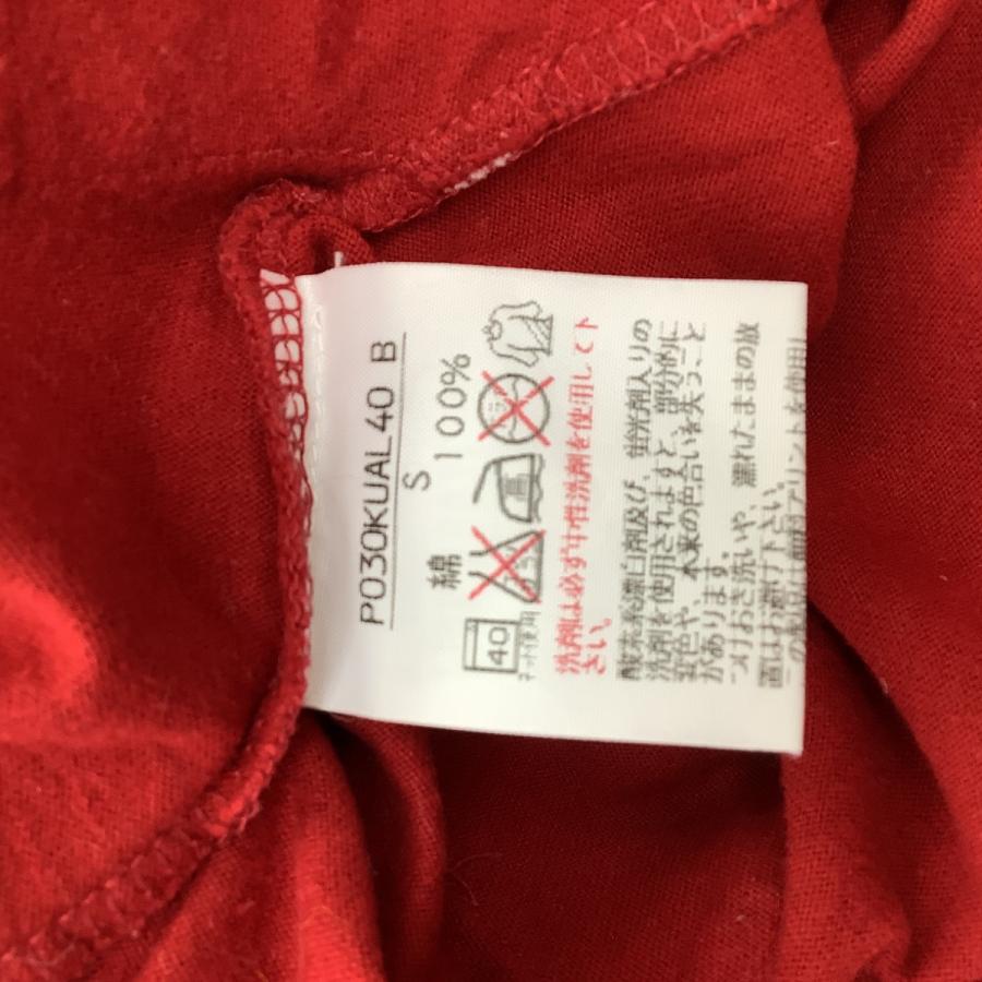 Karl Helmut カールヘルム メンズ 半袖カットソー Tシャツ SIZE S 90s