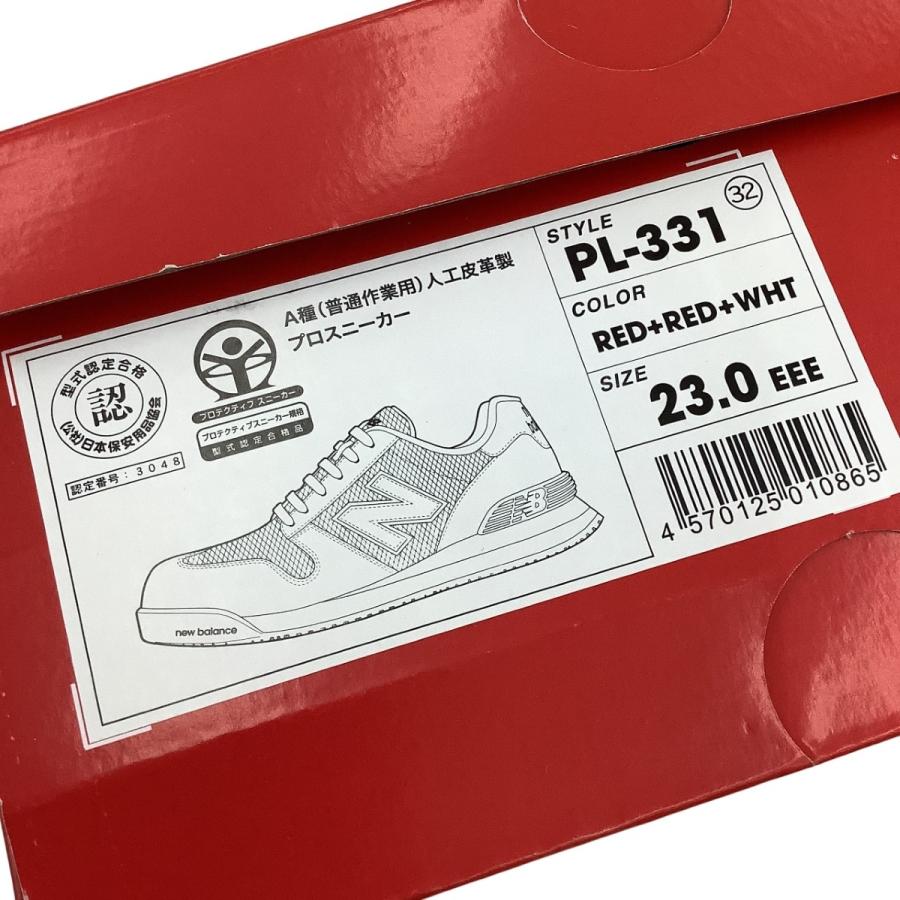 New Balance（ニューバランス） 未使用 レディース 人口皮革製 プロ
