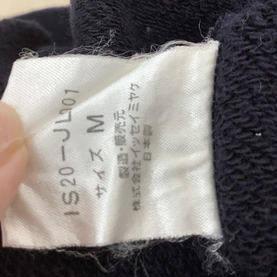 ISSEY MIYAKE（イッセイミヤケ） I.S メンズ スウェット トレーナー