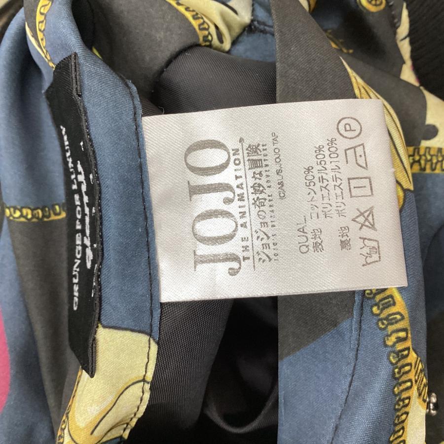 glamb グラム ×ジョジョの奇妙な冒険 ジャンパー SIZE 0 ネイビー glamb（グラム） ×ジョジョの奇妙な冒険 ジャンパー SIZE 0 ネイビー