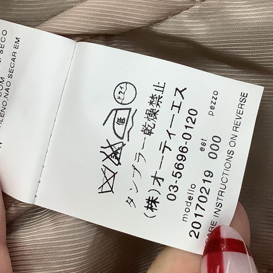 Max Mara（マックスマーラ） マックスマーラー レディース コート SIZE 