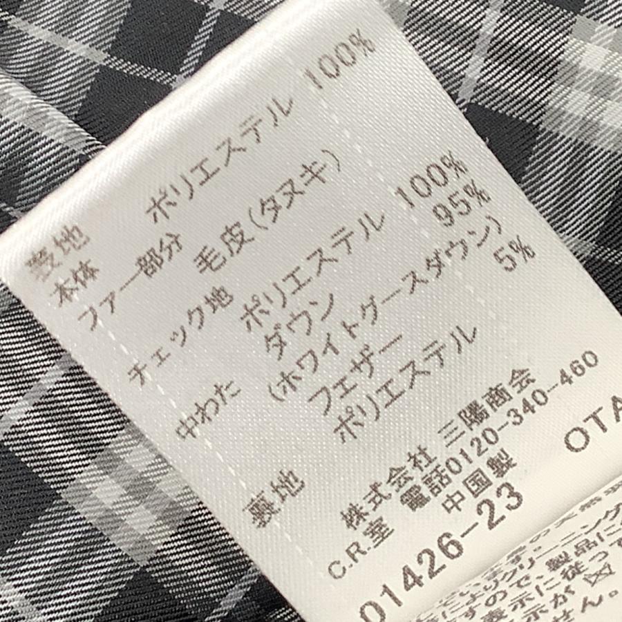 BURBERRY BLACK LABEL（バーバリーブラックレーベル） メンズ ダウン