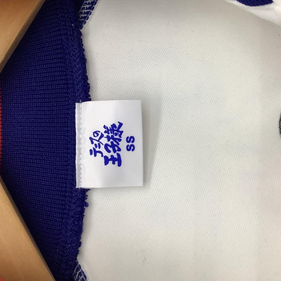 テニスの王子様 青学 手塚国光 刺繍入り ジャージ SIZE SS ホワイト
