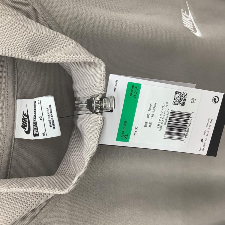 NIKE（ナイキ） 未使用タグ付き ジャージ 上下セット SIZE XL グレー 