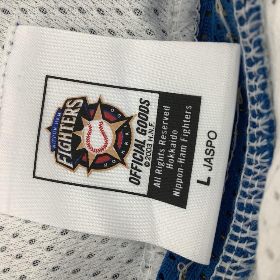 【実使用】元日本ハムファイターズ 陽岱鋼選手 サイン入りユニフォーム FIGHTERS 日本ハムファイターズ 公式ユニフォーム 陽岱鋼サイン入り