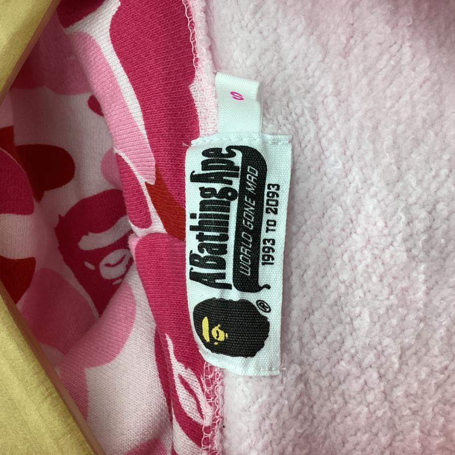 A BATHING APE アベイシングエイプ カモフラージュ柄 シャークパーカー