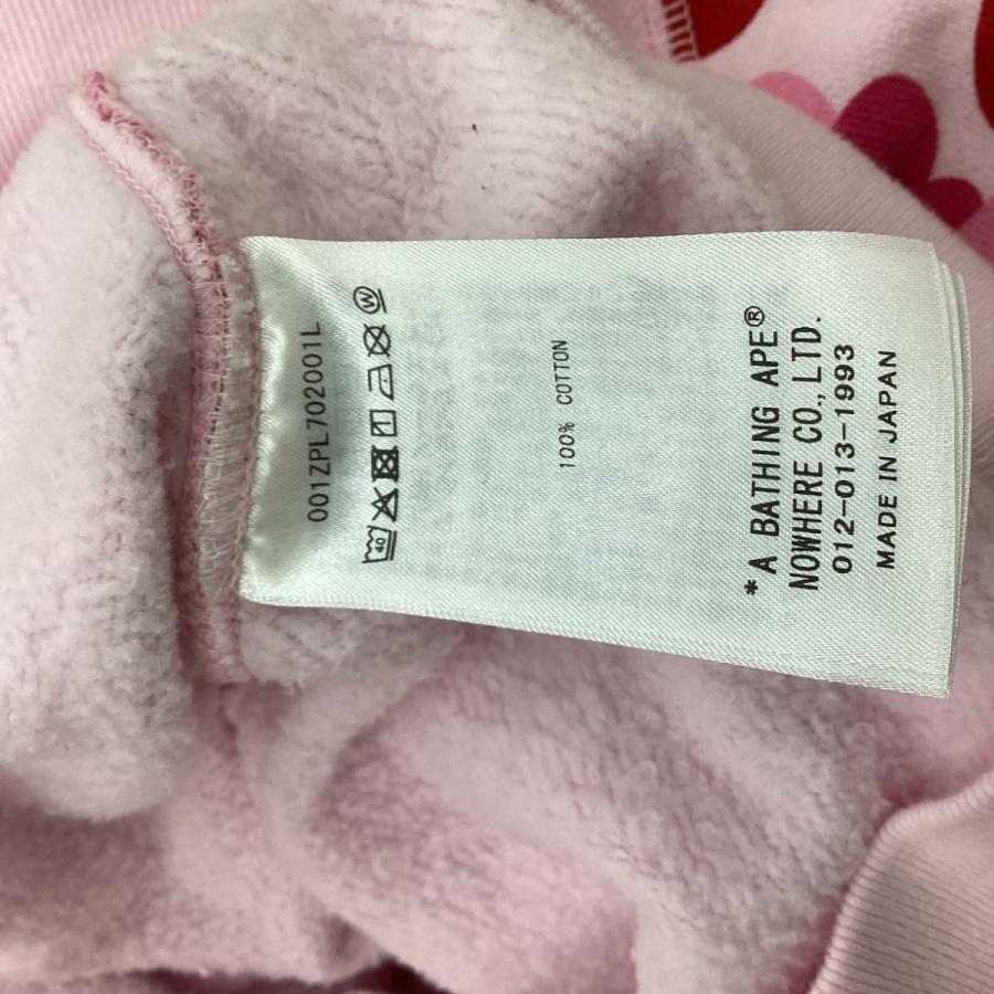 A BATHING APE アベイシングエイプ カモフラージュ柄 シャークパーカー