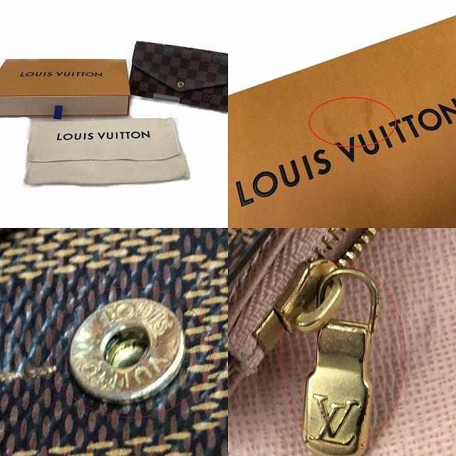 LOUIS VUITTON（ルイ・ヴィトン） □□ ポルトフォイユ・サラ
