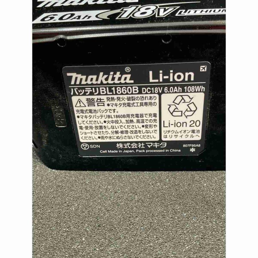□□ MAKITA マキタ 充電式鉄筋カッタ SC192DRG 未使用に近い