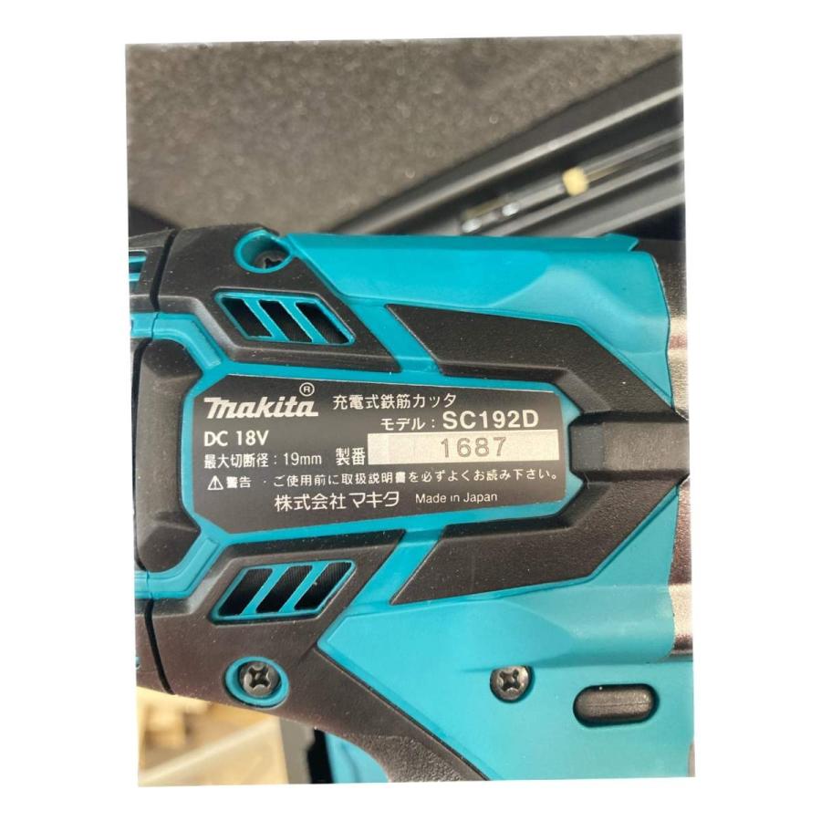 □□ MAKITA マキタ 充電式鉄筋カッタ SC192DRG 未使用に近い