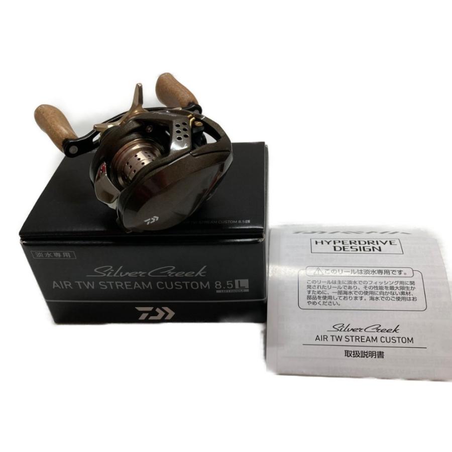 □□ DAIWA ダイワ シルバークリーク エア TW ストリームカスタム 8.5L  