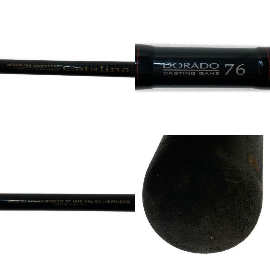 □□ DAIWA ダイワ CATALINA DORADO 76 01472345 傷や汚れあり