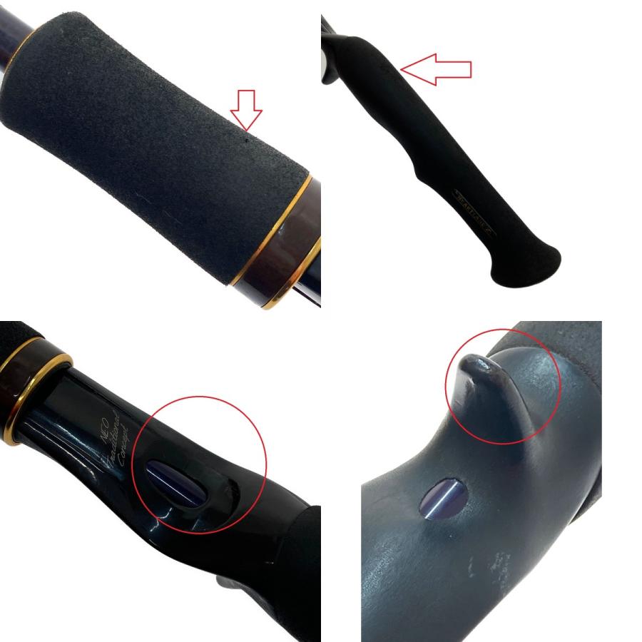 □□ DAIWA ダイワ ロッド ハートランドZ 621MLRB-ti(・・・) 01402111