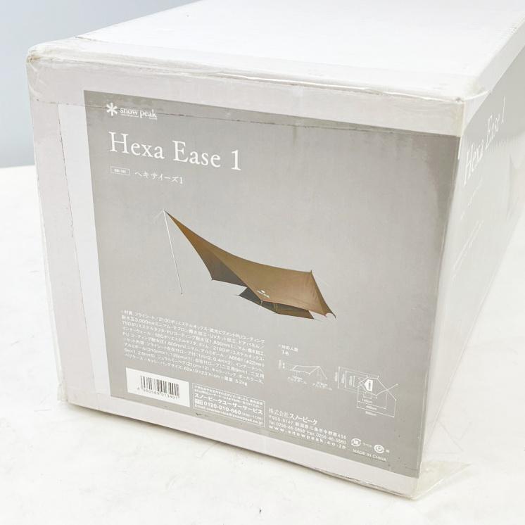 snow peak（スノーピーク） ◇◇ タープ ヘキサタープ ヘキサイーズ1 