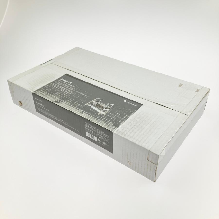 新品未開封 スノーピーク snow peak 焚火台SR ST-021 【公式通販】